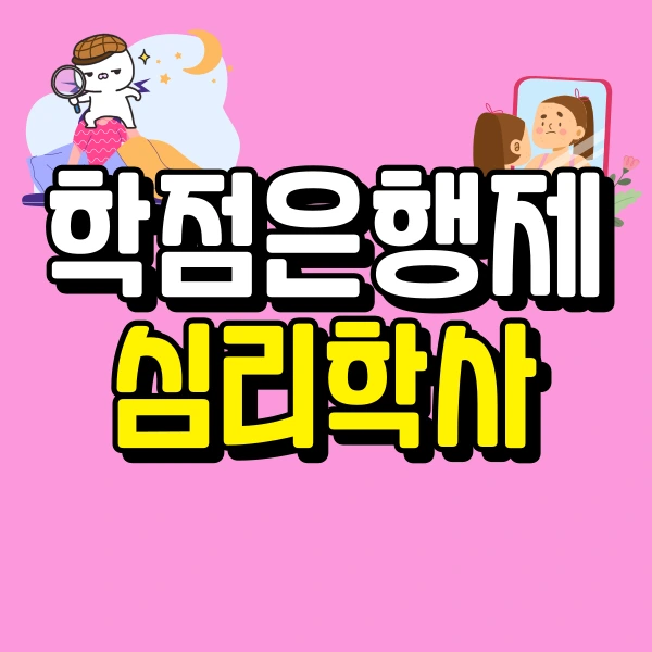 1(%EB%8C%80%ED%91%9C%EC%9D%B4%EB%AF%B8%EC%A7%80).png?type=w966