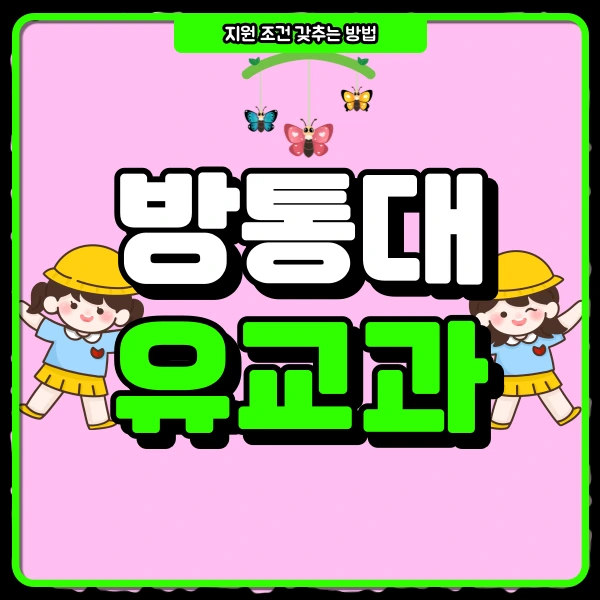 1(%EB%8C%80%ED%91%9C%EC%9D%B4%EB%AF%B8%EC%A7%80).png?type=w966