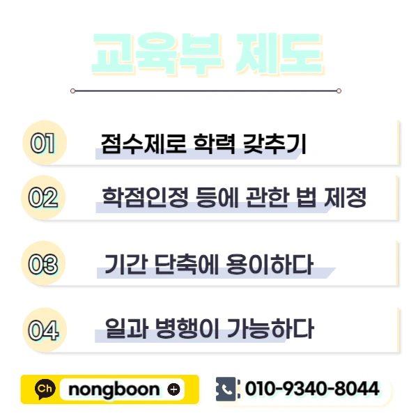 003_-_%EB%B3%B5%EC%82%AC%EB%B3%B8.jpg?type=w1