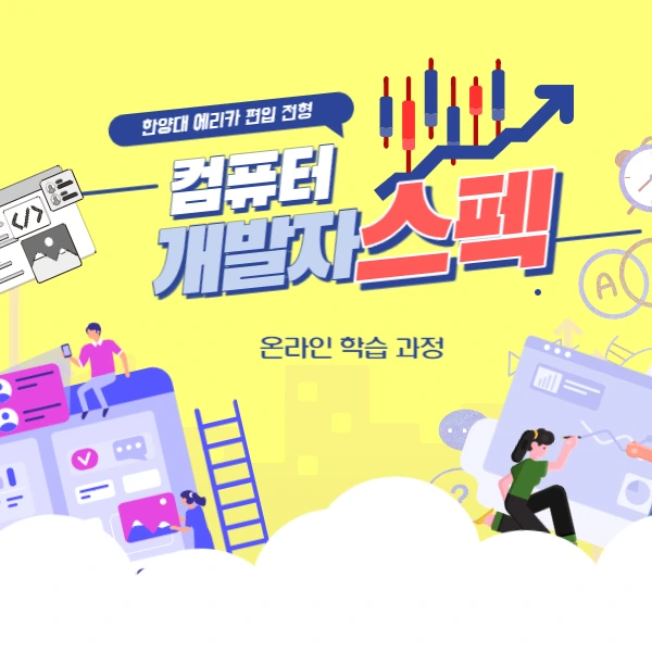 2222_-_%EB%B3%B5%EC%82%AC%EB%B3%B8.jpg?type=w966