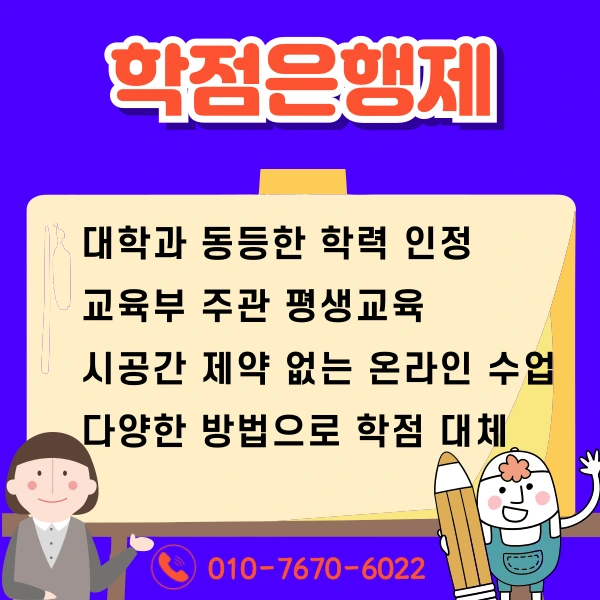 004_-_%EB%B3%B5%EC%82%AC%EB%B3%B8.png?type=w1