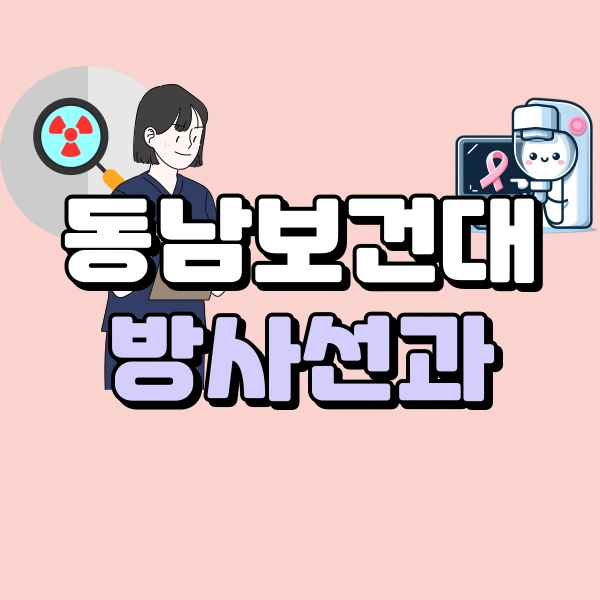 1(%EB%8C%80%ED%91%9C%EC%9D%B4%EB%AF%B8%EC%A7%80).png?type=w966