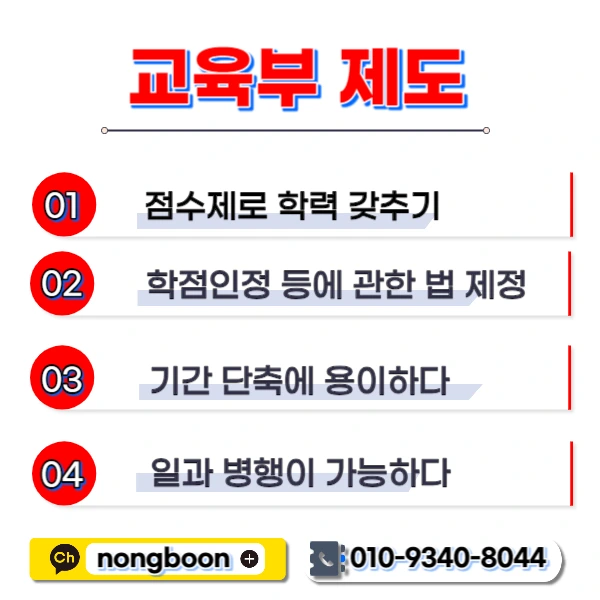 003_-_%EB%B3%B5%EC%82%AC%EB%B3%B8.jpg?type=w1