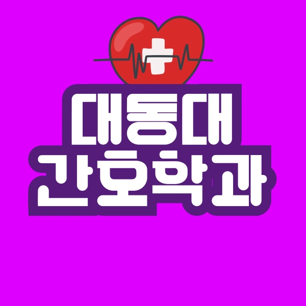 001_-_%EB%B3%B5%EC%82%AC%EB%B3%B8.png?type=w966