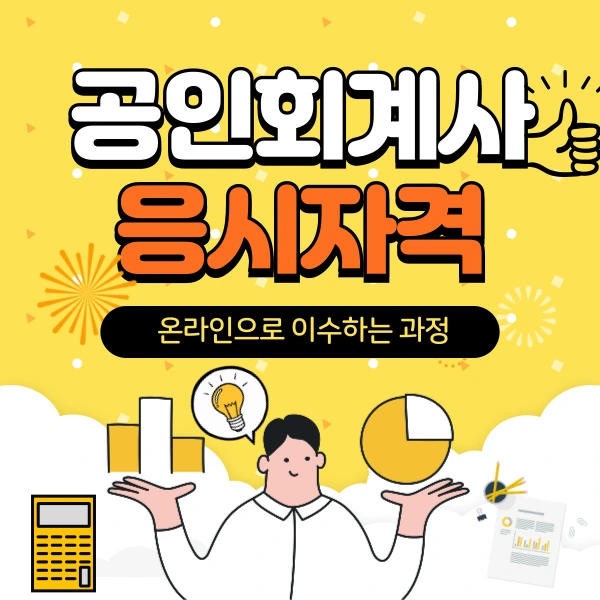 002_-_%EB%B3%B5%EC%82%AC%EB%B3%B8.png?type=w966