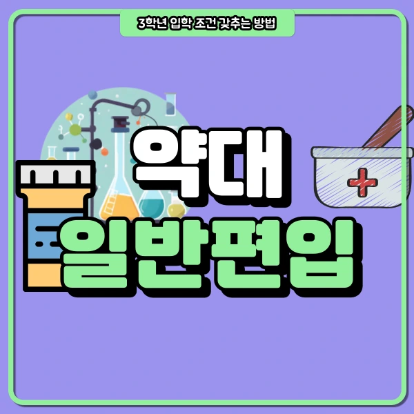 1(%EB%8C%80%ED%91%9C%EC%9D%B4%EB%AF%B8%EC%A7%80).png?type=w966