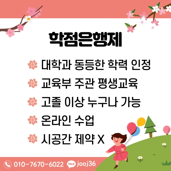 004_-_%EB%B3%B5%EC%82%AC%EB%B3%B8.png?type=w1