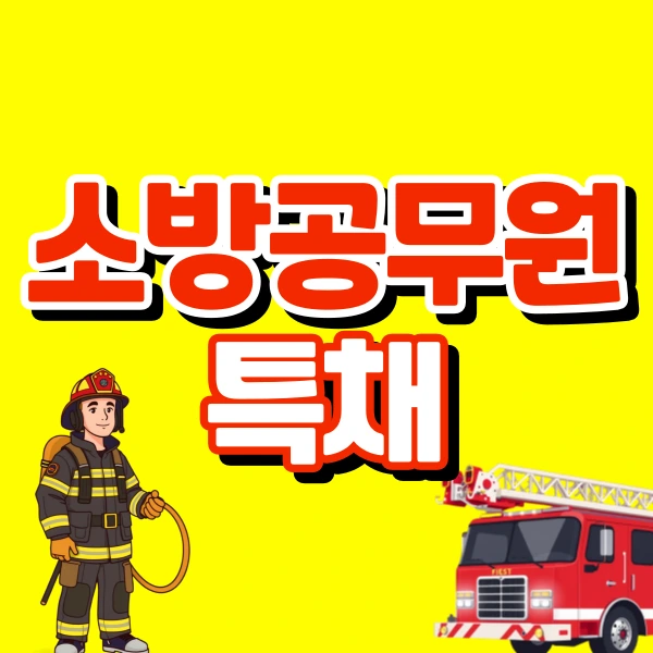 001_-_%EB%B3%B5%EC%82%AC%EB%B3%B8.png?type=w966