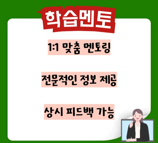 006_-_%EB%B3%B5%EC%82%AC%EB%B3%B8.png?type=w1