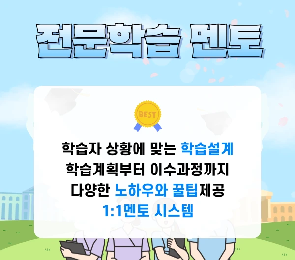 006_-_%EB%B3%B5%EC%82%AC%EB%B3%B8.png?type=w1