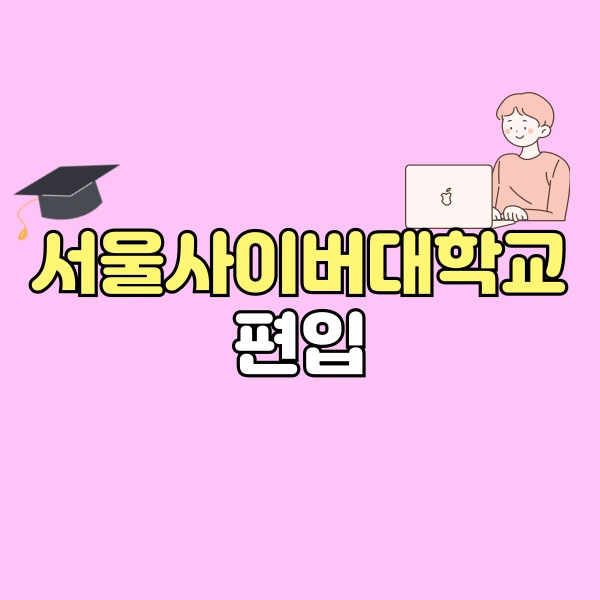 001_-_%EB%B3%B5%EC%82%AC%EB%B3%B8.png?type=w800