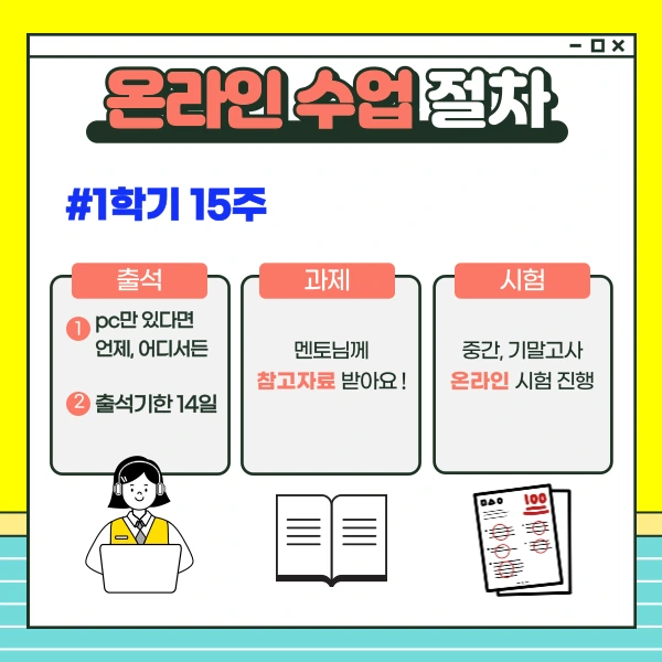 05_-_%EB%B3%B5%EC%82%AC%EB%B3%B8.png?type=w1