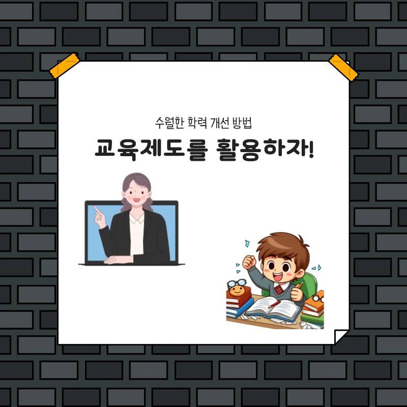 004_-_%EB%B3%B5%EC%82%AC%EB%B3%B8.png?type=w800