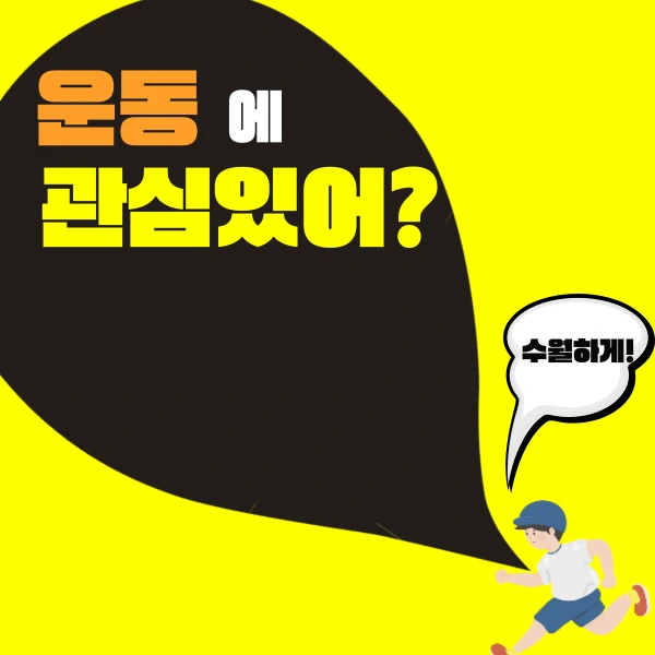 003_-_%EB%B3%B5%EC%82%AC%EB%B3%B8.png?type=w800