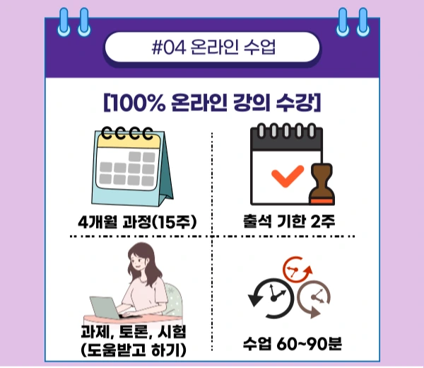 005_-_%EB%B3%B5%EC%82%AC%EB%B3%B8.png?type=w1