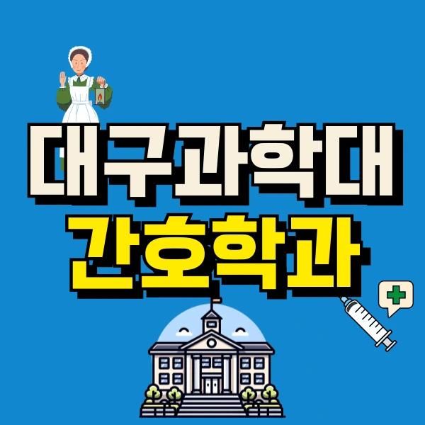 001_-_%EB%B3%B5%EC%82%AC%EB%B3%B8.png?type=w800