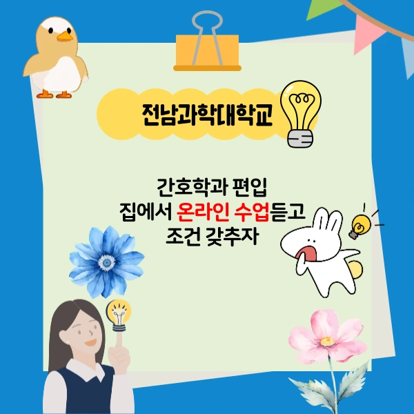 007_-_%EB%B3%B5%EC%82%AC%EB%B3%B8.png?type=w800