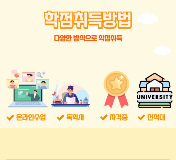 004_-_%EB%B3%B5%EC%82%AC%EB%B3%B8.png?type=w1