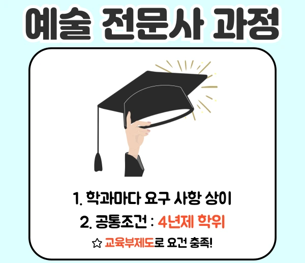 002_-_%EB%B3%B5%EC%82%AC%EB%B3%B8.png?type=w1