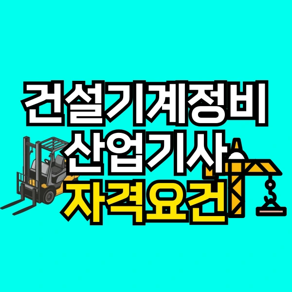 001_-_%EB%B3%B5%EC%82%AC%EB%B3%B8.png?type=w800