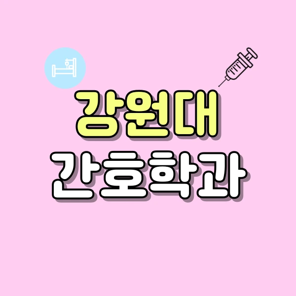 001_-_%EB%B3%B5%EC%82%AC%EB%B3%B8.png?type=w800