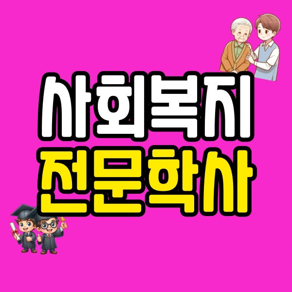 001_-_%EB%B3%B5%EC%82%AC%EB%B3%B8.png?type=w800