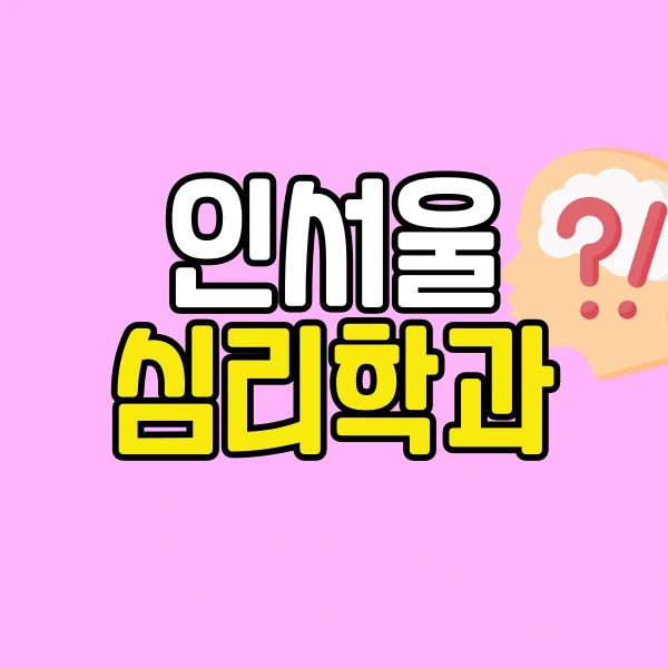 001_-_%EB%B3%B5%EC%82%AC%EB%B3%B8.png?type=w800