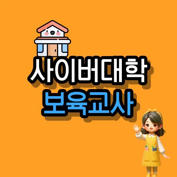 001_-_%EB%B3%B5%EC%82%AC%EB%B3%B8.jpg?type=w800