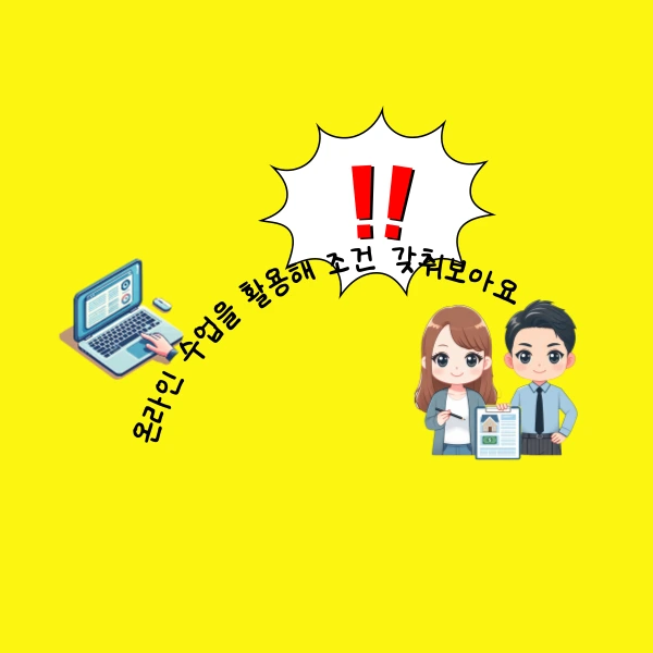 003_-_%EB%B3%B5%EC%82%AC%EB%B3%B8.png?type=w800