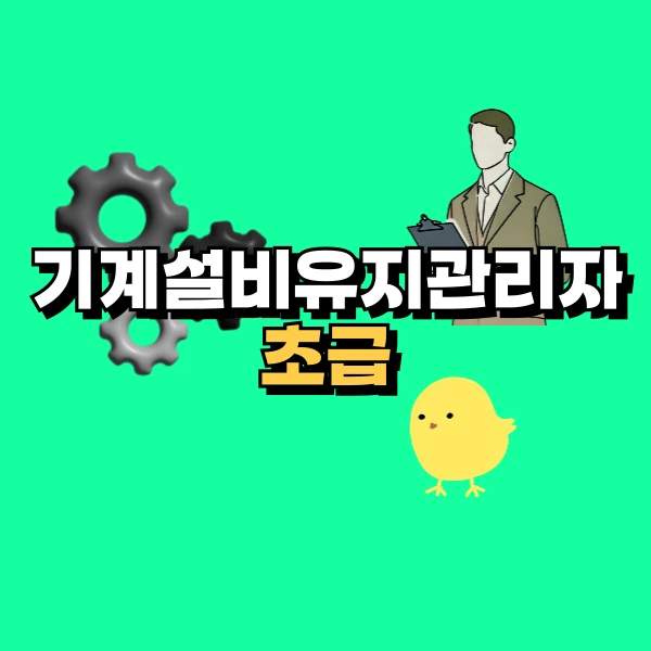 001_-_%EB%B3%B5%EC%82%AC%EB%B3%B8.png?type=w800