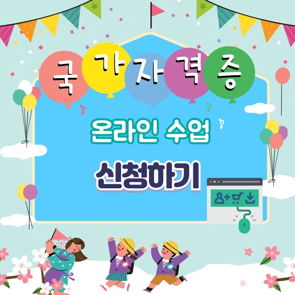 007_-_%EB%B3%B5%EC%82%AC%EB%B3%B8.png?type=w800