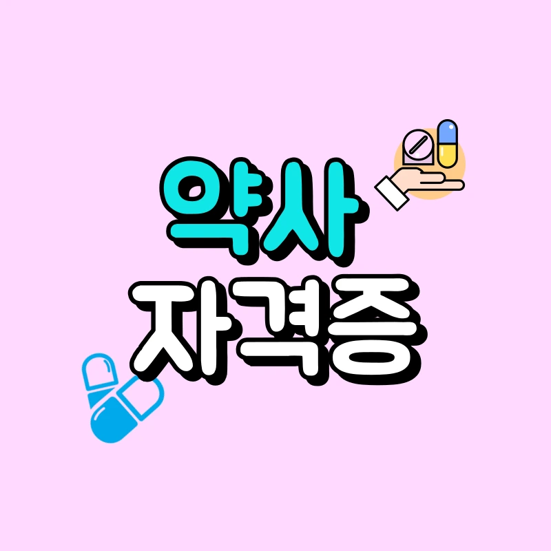 001_-_%EB%B3%B5%EC%82%AC%EB%B3%B8.png?type=w800