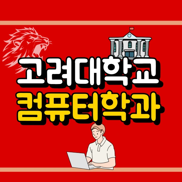 001_-_%EB%B3%B5%EC%82%AC%EB%B3%B8.png?type=w800