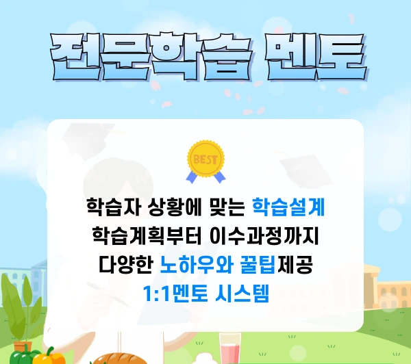 006_-_%EB%B3%B5%EC%82%AC%EB%B3%B8.png?type=w1