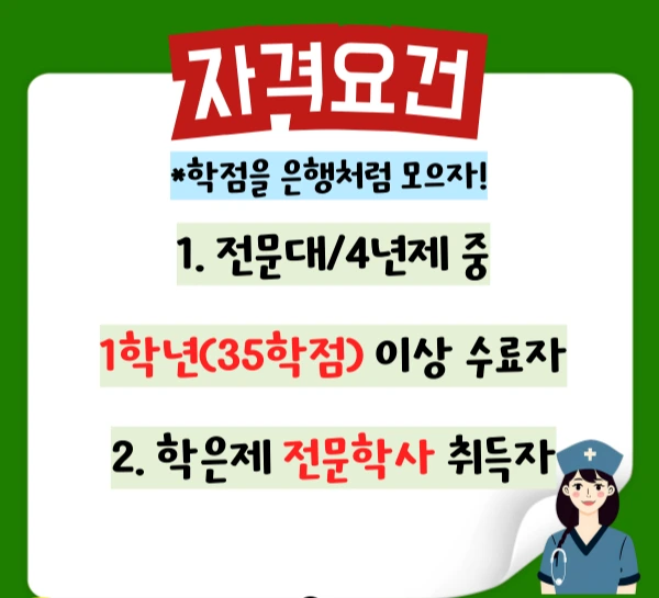 002_-_%EB%B3%B5%EC%82%AC%EB%B3%B8.png?type=w1