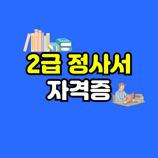 001_-_%EB%B3%B5%EC%82%AC%EB%B3%B8.png?type=w800