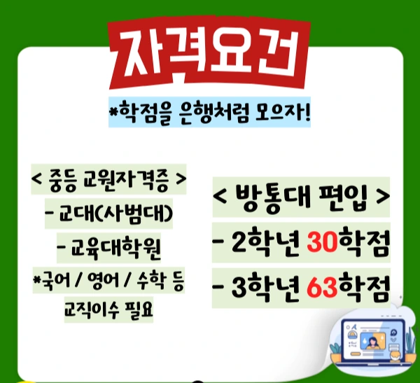 002_-_%EB%B3%B5%EC%82%AC%EB%B3%B8.png?type=w1