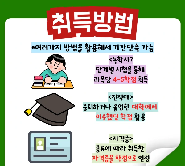 004_-_%EB%B3%B5%EC%82%AC%EB%B3%B8.png?type=w1