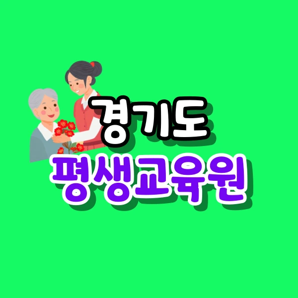 001_-_%EB%B3%B5%EC%82%AC%EB%B3%B8.png?type=w800