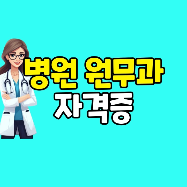 001_-_%EB%B3%B5%EC%82%AC%EB%B3%B8.png?type=w800