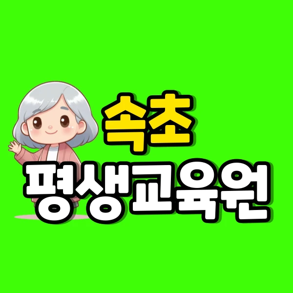 001_-_%EB%B3%B5%EC%82%AC%EB%B3%B8.png?type=w800