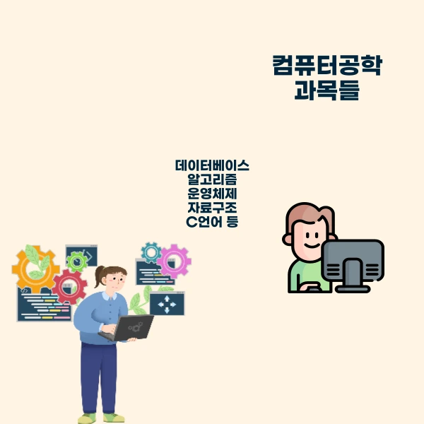 004_-_%EB%B3%B5%EC%82%AC%EB%B3%B8.png?type=w800