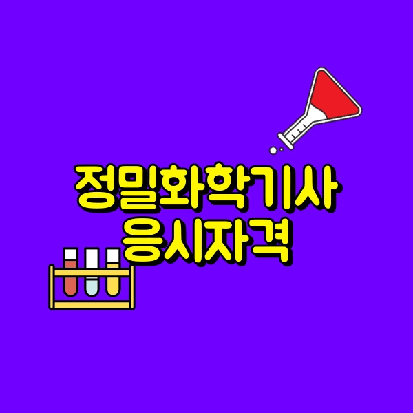 001_-_%EB%B3%B5%EC%82%AC%EB%B3%B8.png?type=w800