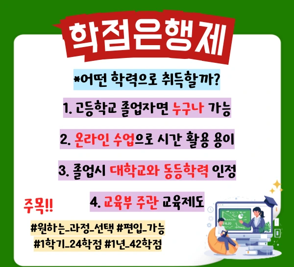 003_-_%EB%B3%B5%EC%82%AC%EB%B3%B8.png?type=w1