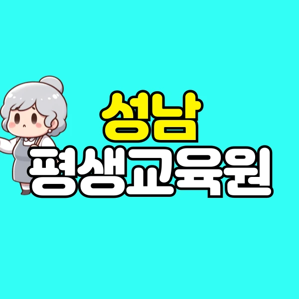 001_-_%EB%B3%B5%EC%82%AC%EB%B3%B8.png?type=w800