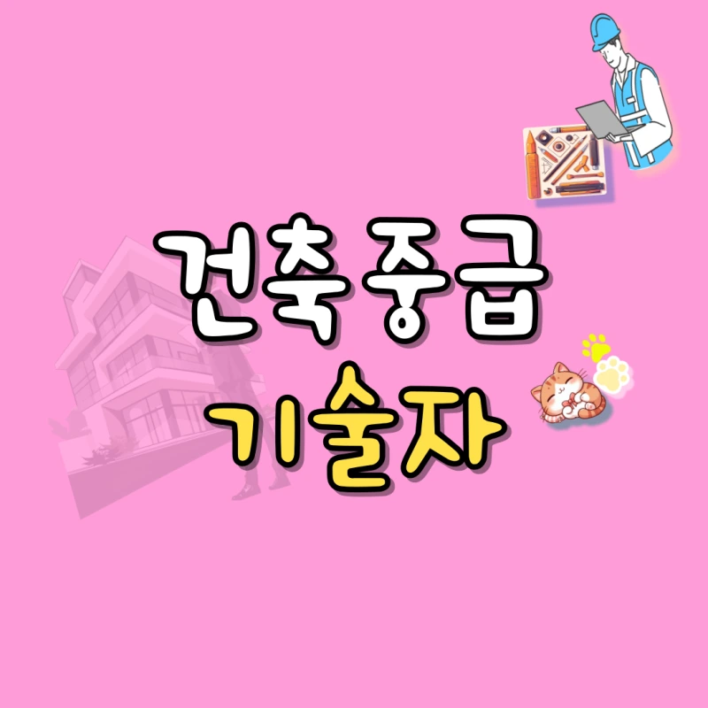 001_-_%EB%B3%B5%EC%82%AC%EB%B3%B8.png?type=w800