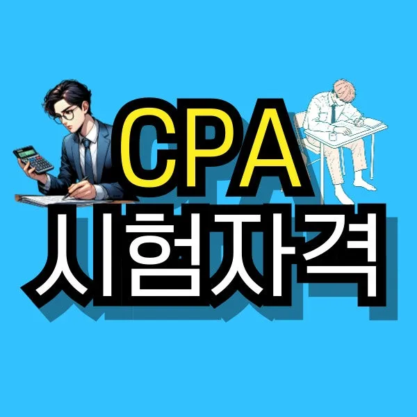 001_-_%EB%B3%B5%EC%82%AC%EB%B3%B8.jpg?type=w800