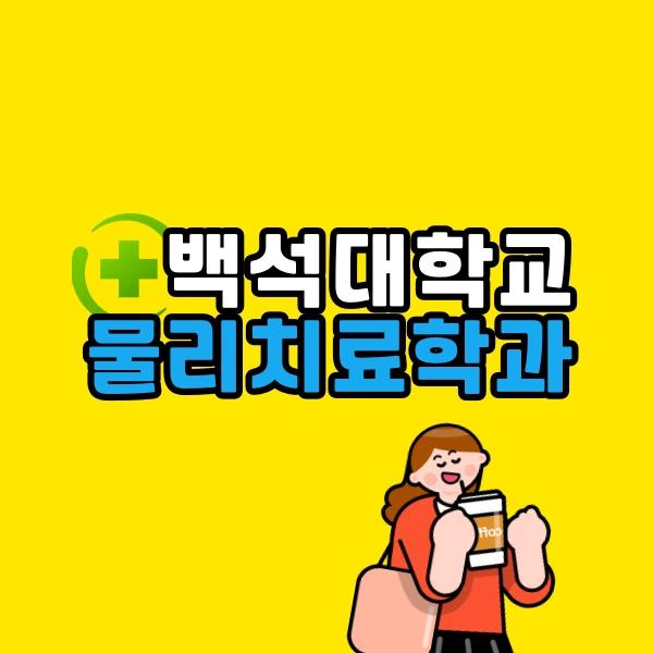 001_-_%EB%B3%B5%EC%82%AC%EB%B3%B8_-_%EB%B3%B5%EC%82%AC%EB%B3%B8.png?type=w800