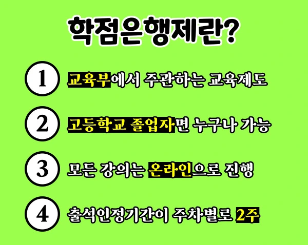 002_-_%EB%B3%B5%EC%82%AC%EB%B3%B8.jpg?type=w1