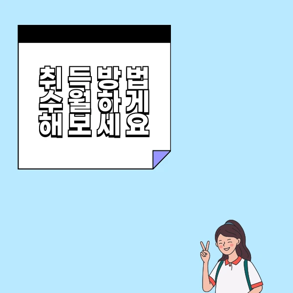 003_-_%EB%B3%B5%EC%82%AC%EB%B3%B8.png?type=w800